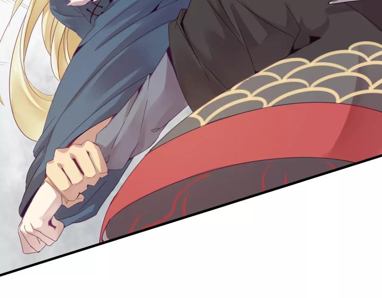 第40话 麒麟-第43话