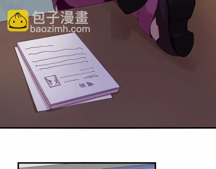 第42话 帮手-第45话