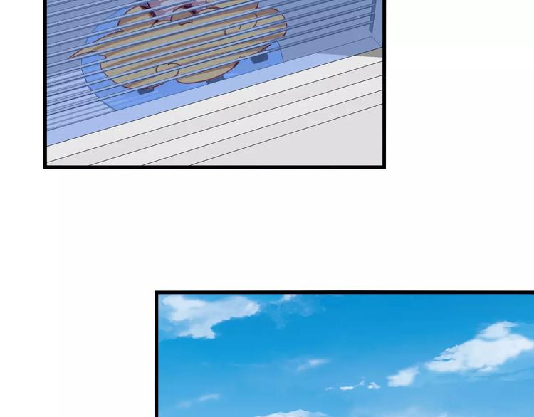 第42话 帮手-第45话