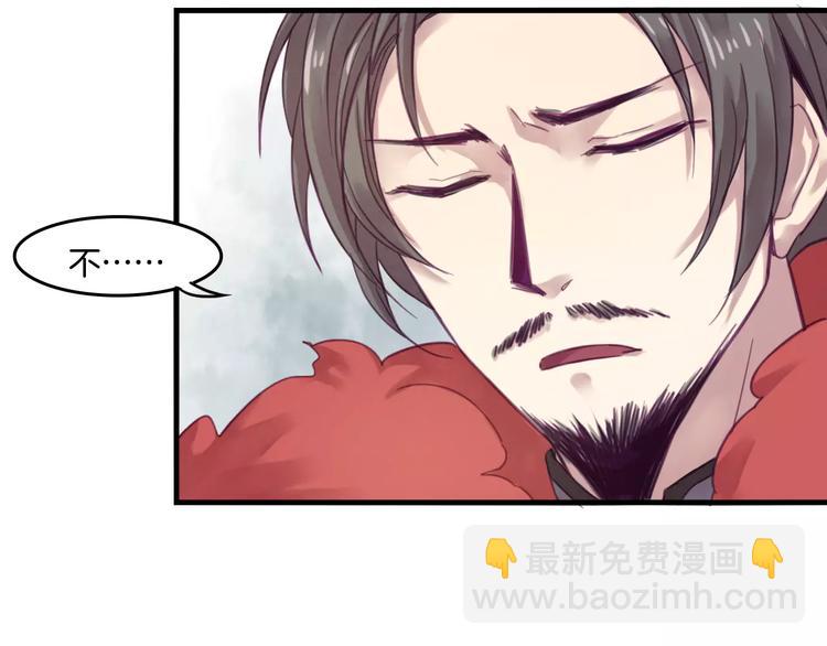 第42话 帮手-第45话