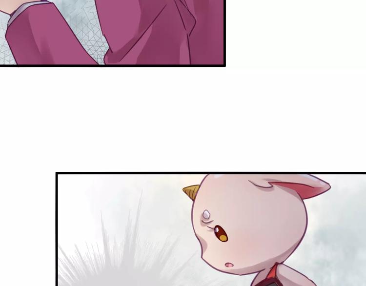 第42话 帮手-第45话