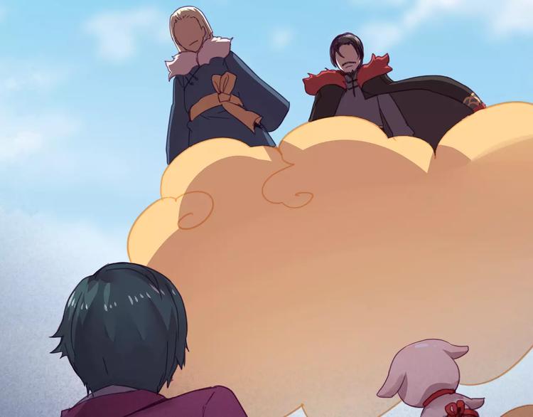 第44话 众神之首(1/2)-第47话