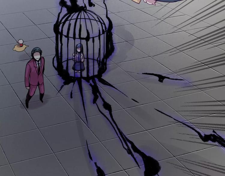 第44话 众神之首(1/2)-第47话