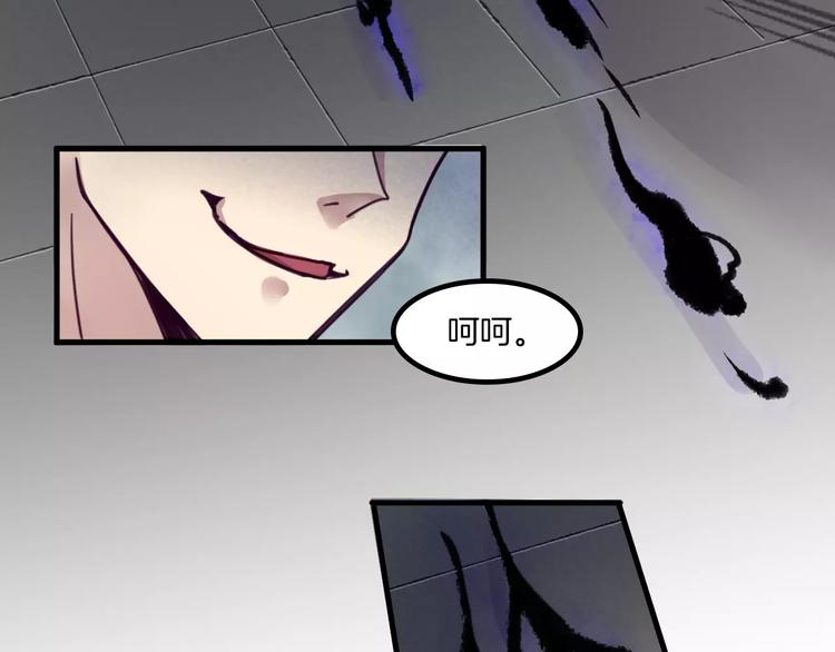 第44话 众神之首(1/2)-第47话