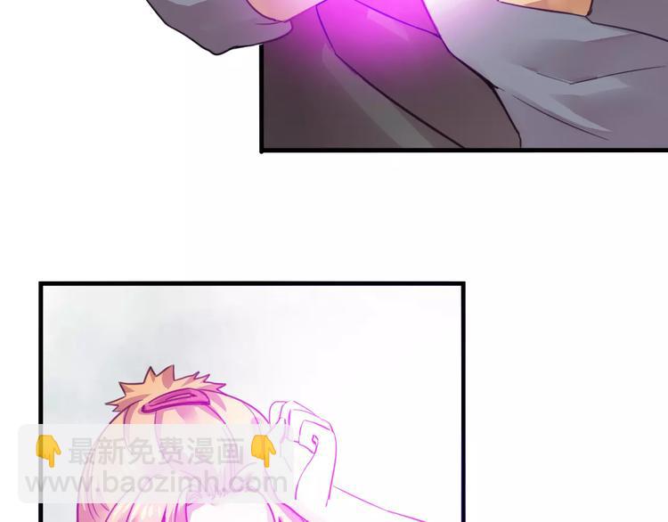 第44话 众神之首(1/2)-第47话