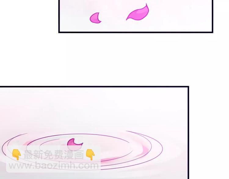 第44话 众神之首(1/2)-第47话