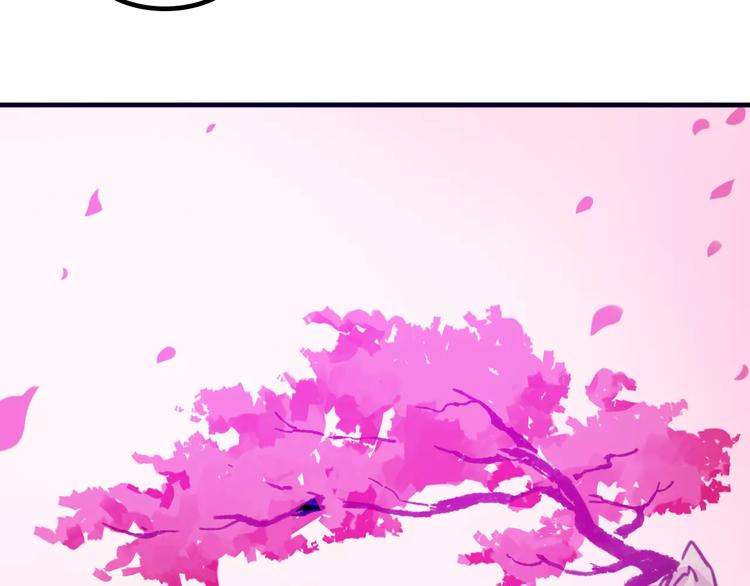 第44话 众神之首(1/2)-第47话