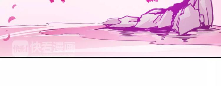 第44话 众神之首(1/2)-第47话