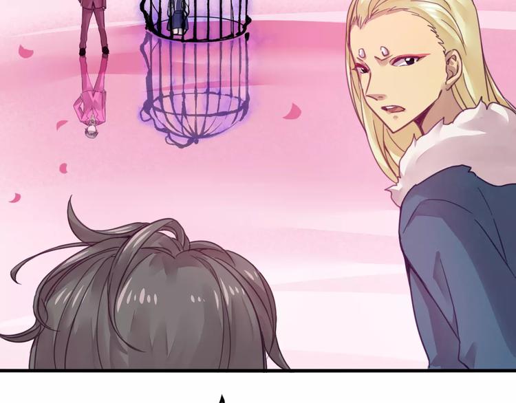 第44话 众神之首(1/2)-第47话