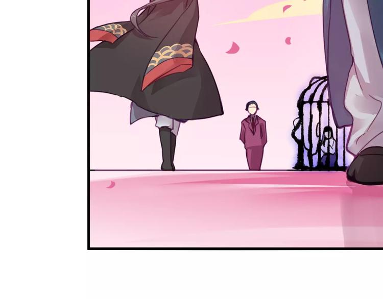 第44话 众神之首(1/2)-第47话