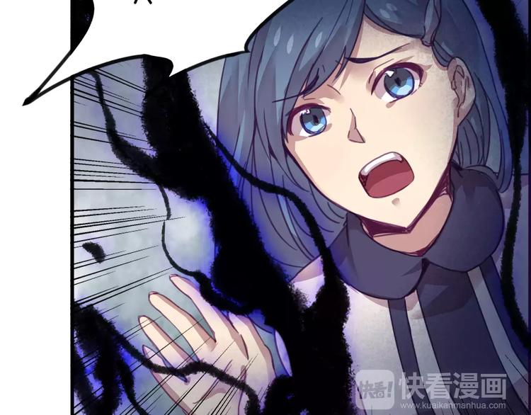 第44话 众神之首(1/2)-第47话