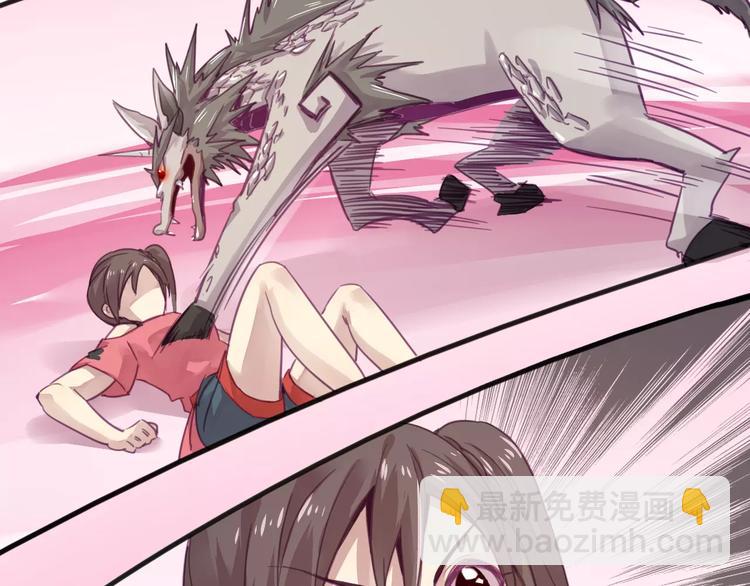 第46话 反作用-第49话