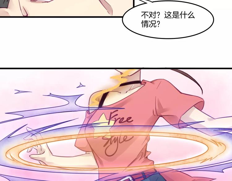 第46话 反作用-第49话