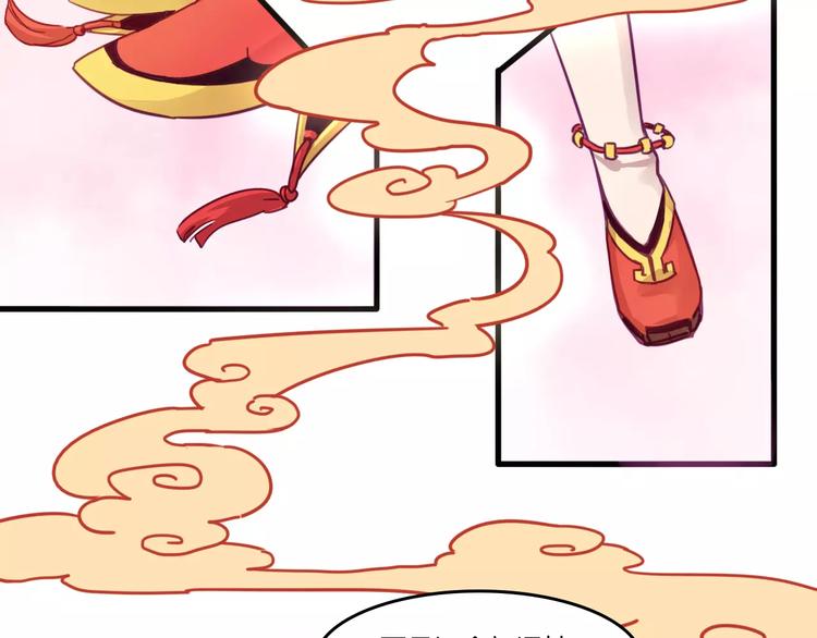 第46话 反作用-第49话