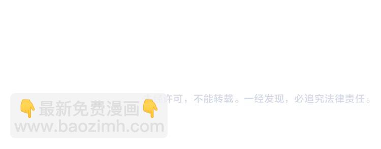 第46话 反作用-第49话