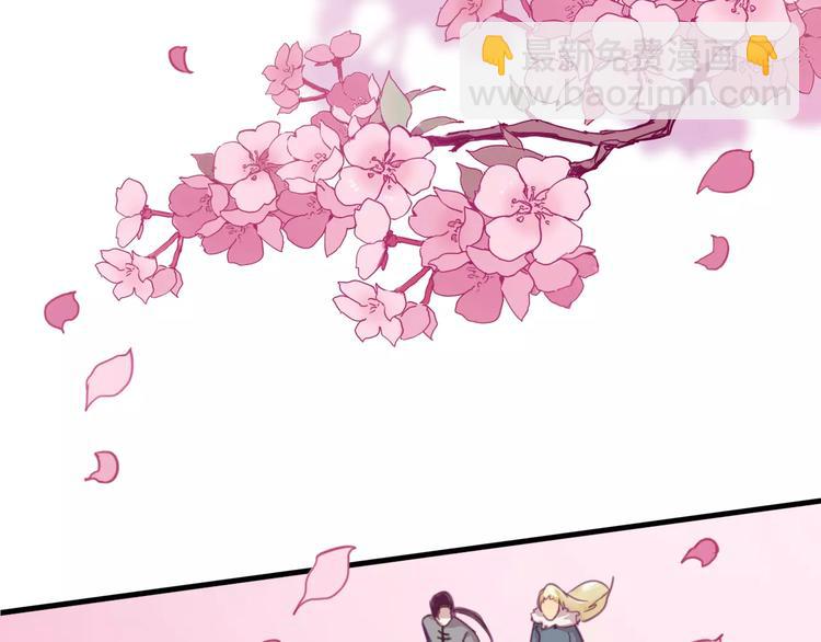 第46话 反作用-第49话