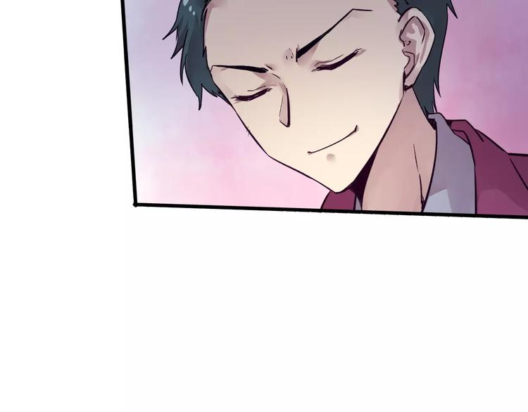 第48话 战斗陷入僵局-第51话