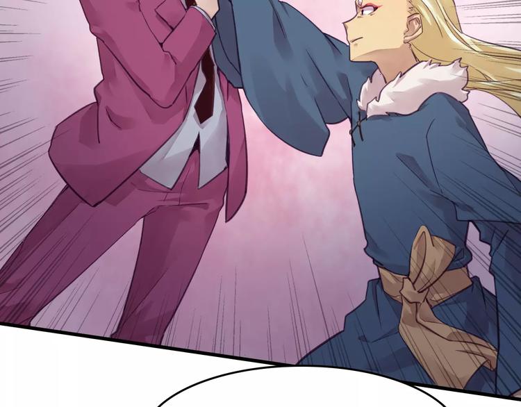 第48话 战斗陷入僵局-第51话