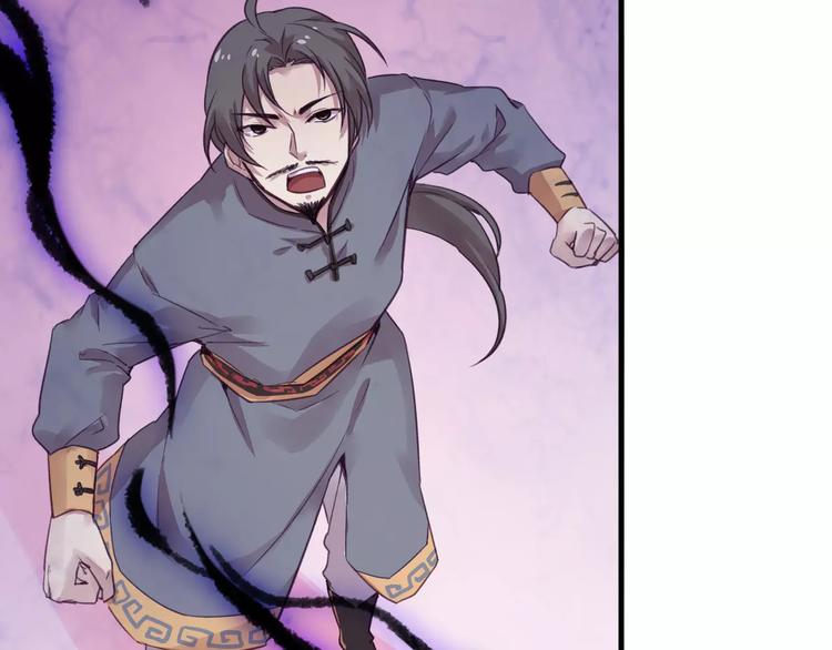 第48话 战斗陷入僵局-第51话