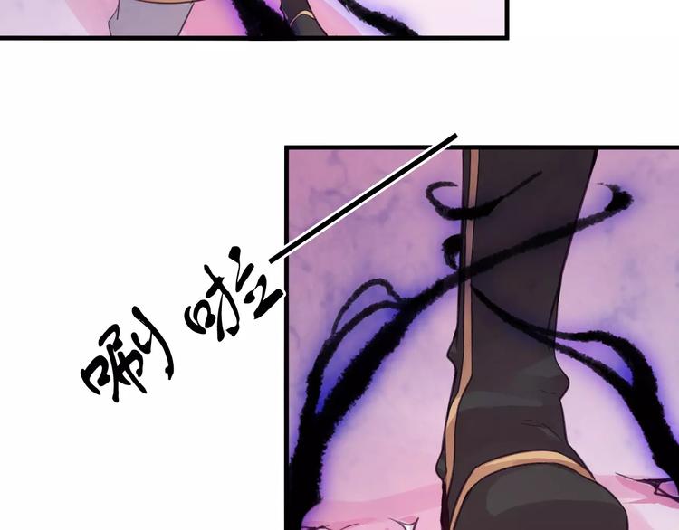 第48话 战斗陷入僵局-第51话