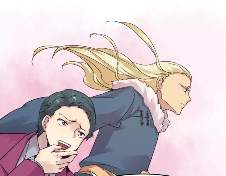 第48话 战斗陷入僵局-第51话