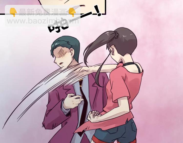 第48话 战斗陷入僵局-第51话