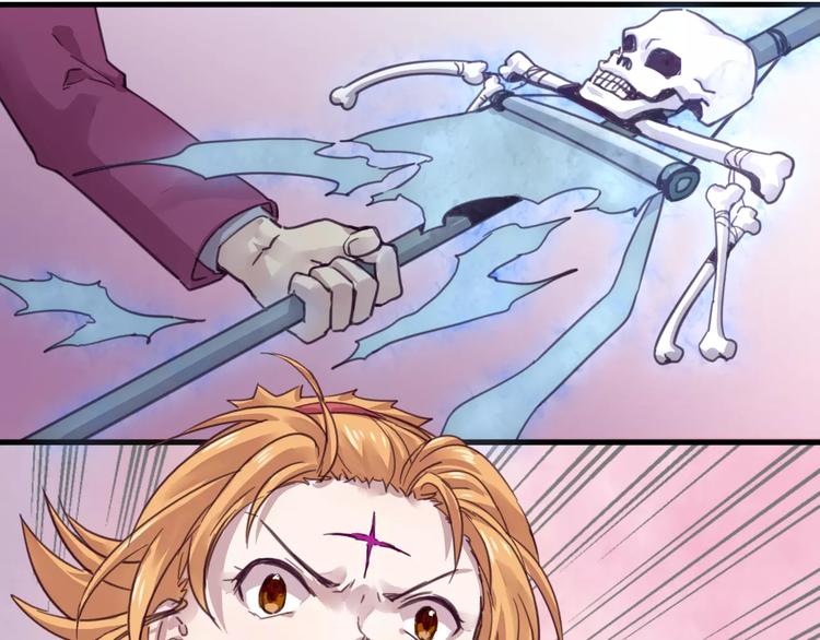 第48话 战斗陷入僵局-第51话