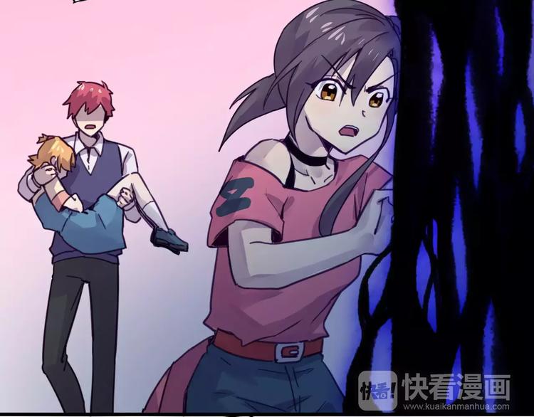 第50话 只有你能救我们-第53话