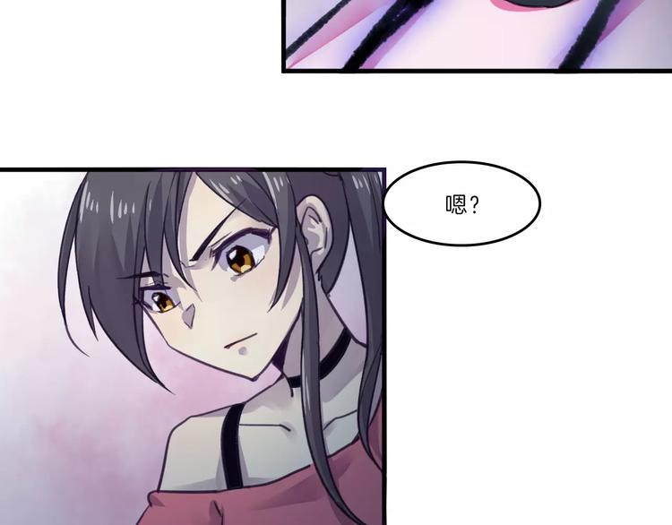 第50话 只有你能救我们-第53话