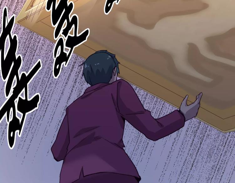 完结篇 幸福的结局(1/2)-第55话