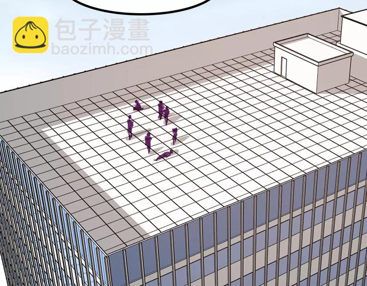 完结篇 幸福的结局(1/2)-第55话