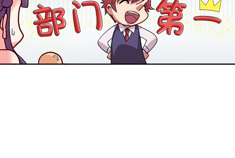 第7话 生死一线(1/2)-第7话