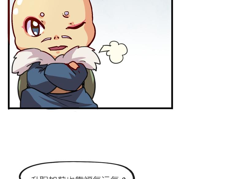 第7话 生死一线(1/2)-第7话