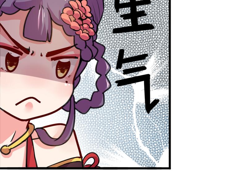 第7话 生死一线(1/2)-第7话