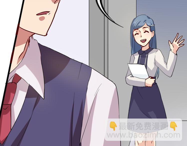 第7话 生死一线(1/2)-第7话