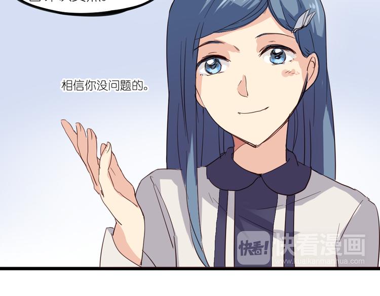 第7话 生死一线(1/2)-第7话