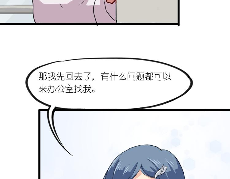 第7话 生死一线(1/2)-第7话