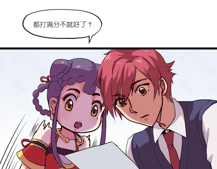 第7话 生死一线(1/2)-第7话