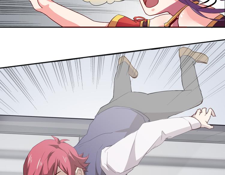 第7话 生死一线(1/2)-第7话