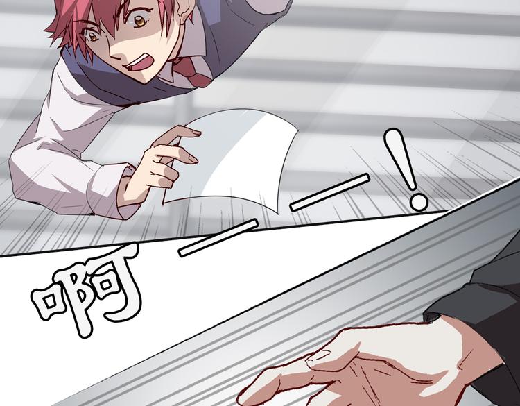 第7话 生死一线(1/2)-第7话