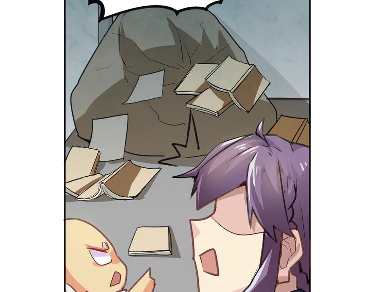 第9话 完成业绩的关键(1/2)-第9话