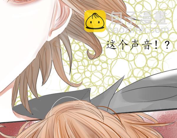 別說話 - 車禍(1/2) - 5