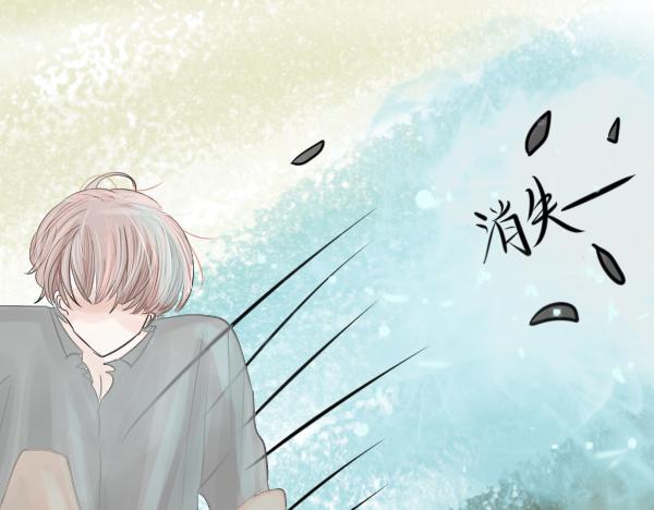 別說話 - 車禍(1/2) - 7