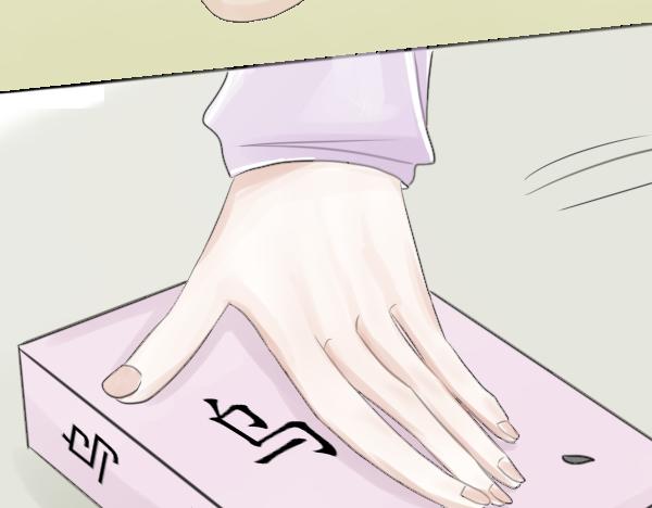 別說話 - 車禍(1/2) - 3