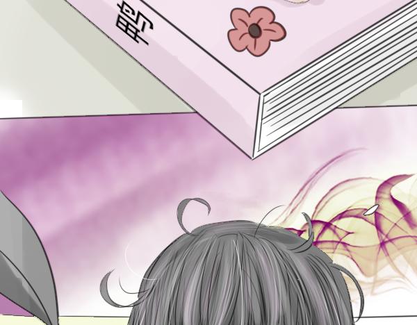 別說話 - 車禍(1/2) - 4