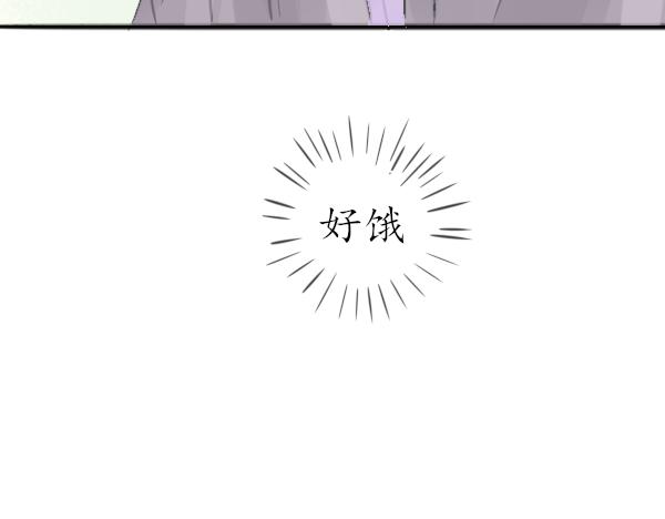 別說話 - 車禍(1/2) - 7