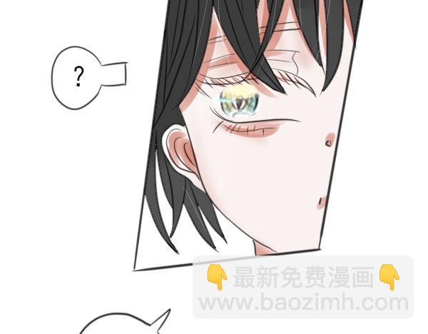 別說話 - 車禍(1/2) - 1