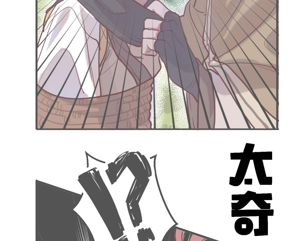 別忘了存檔 - 新作預告 - 2