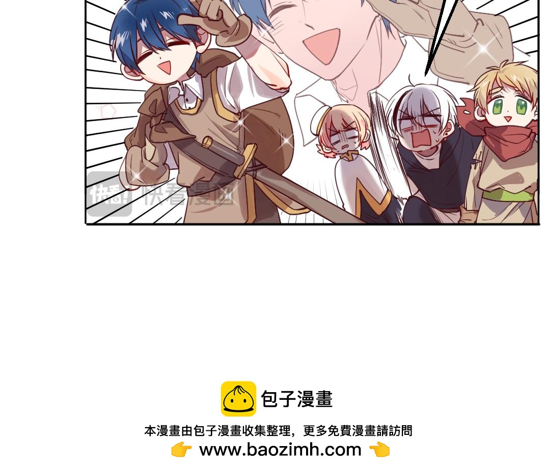 別忘了存檔 - 新作預告 - 1
