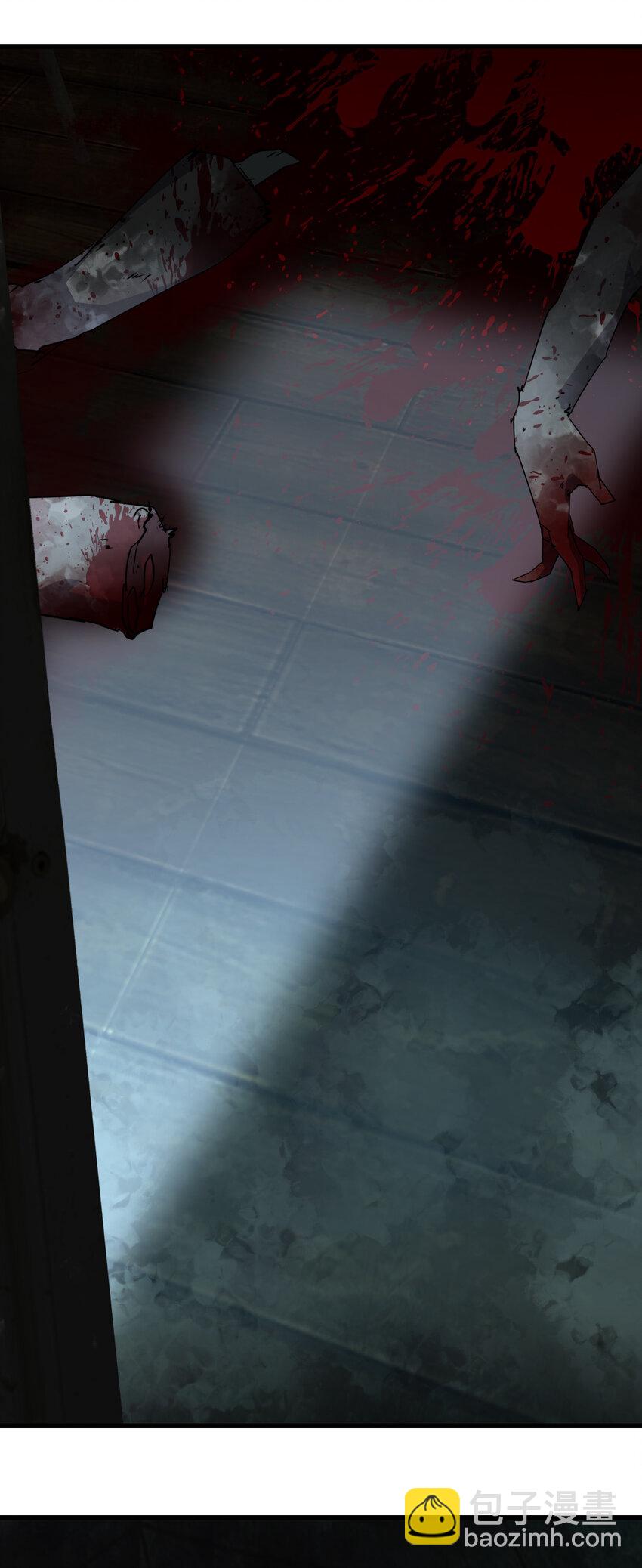 別誤會，我纔是受害者！ - 001 誰纔是獵人？(2/2) - 2